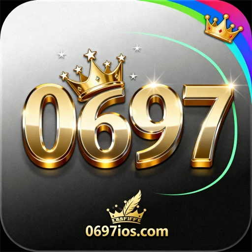 0697.com